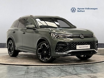 Used Volkswagen Tiguan 2026 for sale - 78376573: Photo