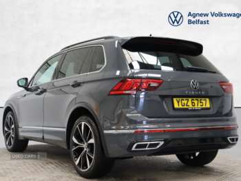 Used Volkswagen Tiguan 2023 for sale - 74654910: Photo