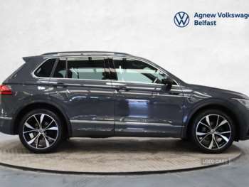 Used Volkswagen Tiguan 2023 for sale - 74654910: Photo