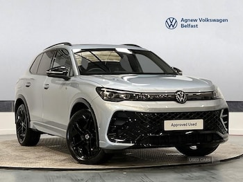 Used Volkswagen Tiguan 2025 for sale - 77784864: Photo