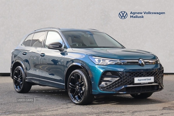 Used Volkswagen Tiguan 2025 for sale - 76500291: Photo 1