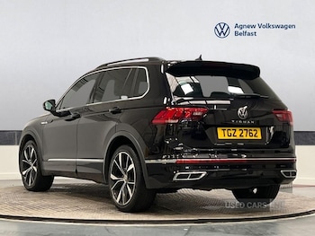 Used Volkswagen Tiguan 2021 for sale - 78529290: Photo