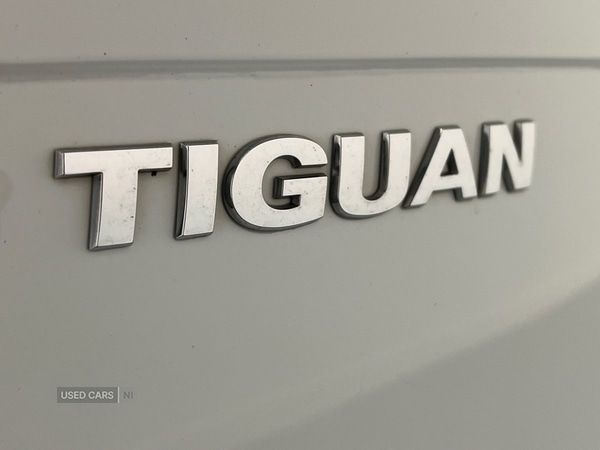 Used Volkswagen Tiguan 2020 for sale - 77230972: Photo 22