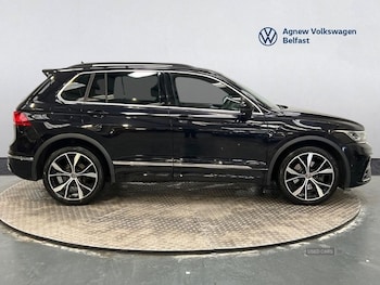 Used Volkswagen Tiguan 2021 for sale - 78797636: Photo