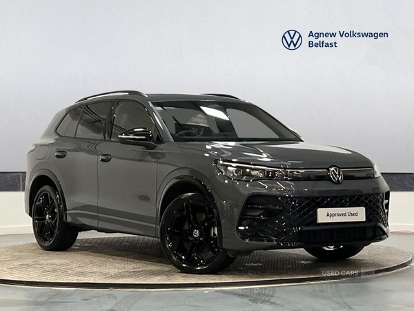 Used Volkswagen Tiguan 2025 for sale - 76850622: Photo 1