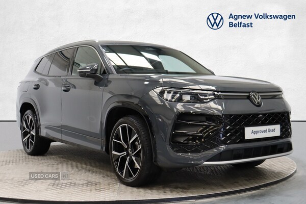 Used Volkswagen Touran 2025 for sale - 75540667: Photo 1