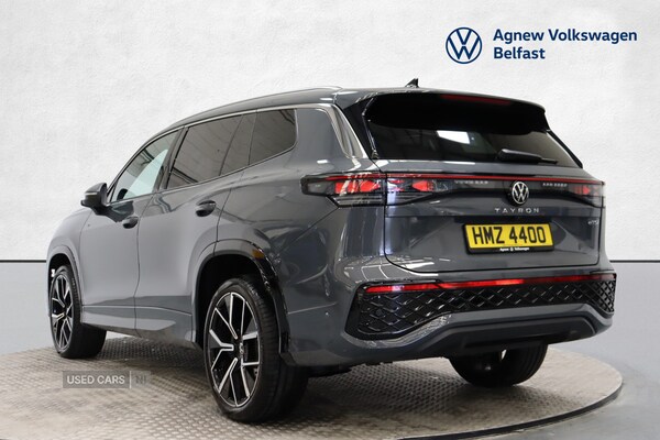 Used Volkswagen Touran 2025 for sale - 75540667: Photo 3