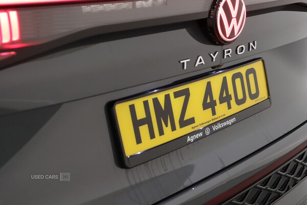 Used Volkswagen Touran 2025 for sale - 75540667: Photo 61