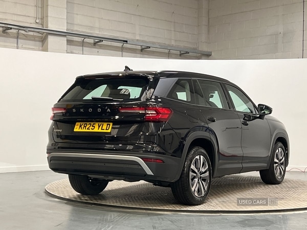 Used Skoda Kodiaq 2025 for sale - 76593279: Photo 19