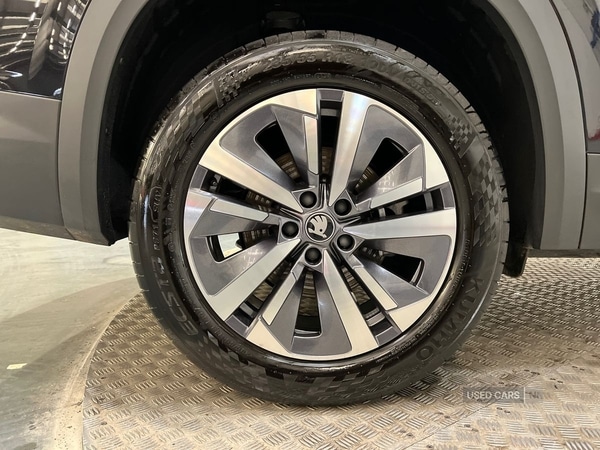 Used Skoda Kodiaq 2025 for sale - 76593279: Photo 24