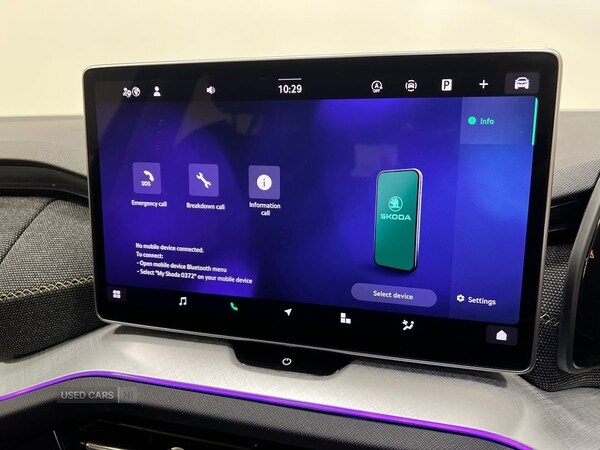 Used Skoda Kodiaq 2025 for sale - 76593279: Photo 33