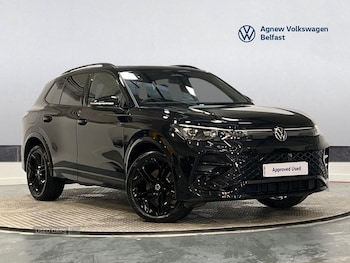 Used Volkswagen Tiguan 2025 for sale - 76840239: Photo