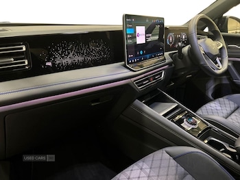 Used Volkswagen Tiguan 2025 for sale - 76840239: Photo