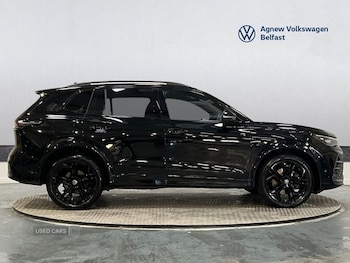 Used Volkswagen Tiguan 2025 for sale - 76840239: Photo