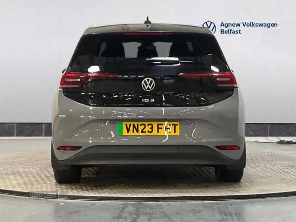 Used Volkswagen ID.3 2023 for sale - 77345913: Photo 12