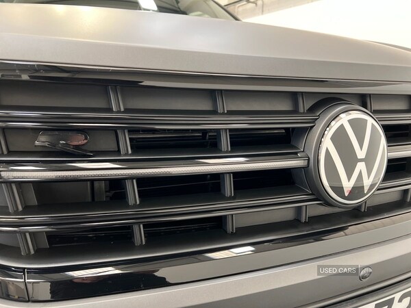 Used Volkswagen Touareg 2025 for sale - 76296185: Photo 21