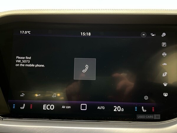 Used Volkswagen Touareg 2025 for sale - 76296185: Photo 34