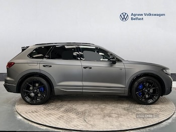 Used Volkswagen Touareg 2025 for sale - 76296185: Photo 4