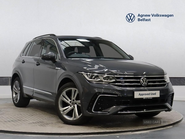 Used Volkswagen Tiguan 2023 for sale - 76399871: Photo 1
