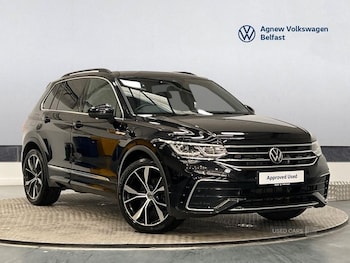 Used Volkswagen Tiguan 2023 for sale - 76914336: Photo