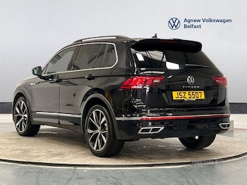 Used Volkswagen Tiguan 2023 for sale - 76914336: Photo
