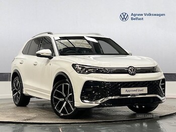 Used Volkswagen Tiguan 2025 for sale - 77684559: Photo