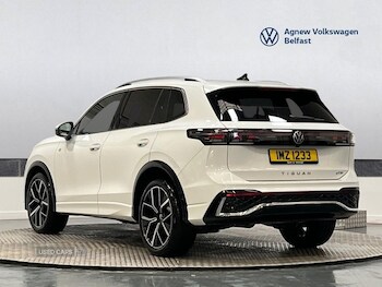 Used Volkswagen Tiguan 2025 for sale - 77684559: Photo