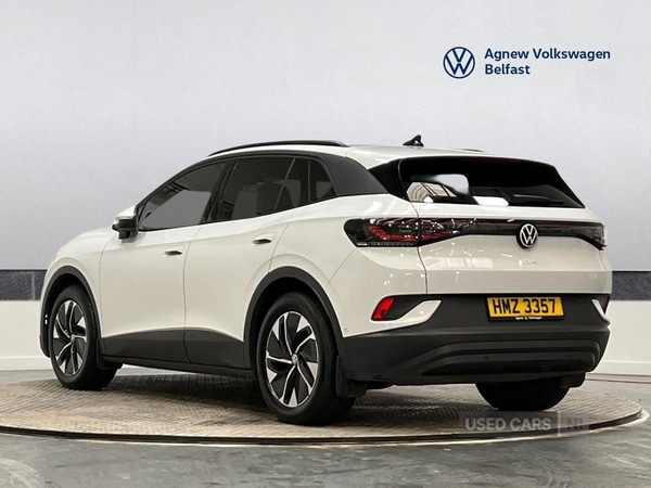 Used Volkswagen ID.5 2025 for sale - 77978693: Photo 3