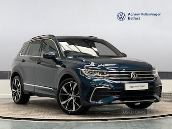 Used Volkswagen Tiguan 2023 for sale - 78449282: Photo