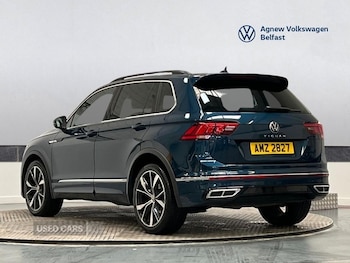 Used Volkswagen Tiguan 2023 for sale - 78449282: Photo