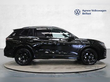 Used Volkswagen Tiguan 2025 for sale - 75810776: Photo