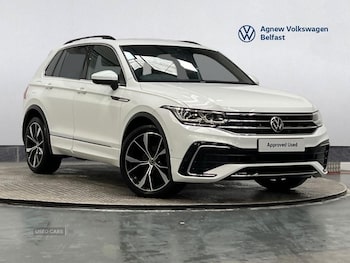 Used Volkswagen Tiguan 2023 for sale - 79088395: Photo