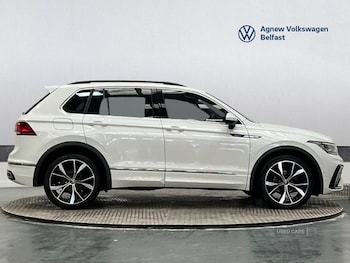 Used Volkswagen Tiguan 2023 for sale - 79088395: Photo