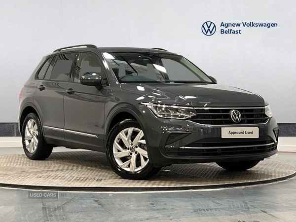 Used Volkswagen Tiguan 2022 for sale - 76936934: Photo 1