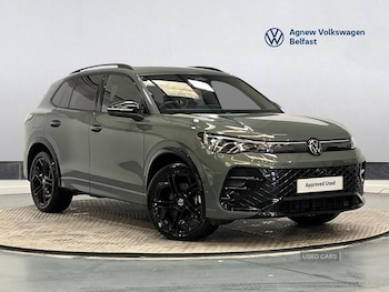 Used Volkswagen Tiguan 2025 for sale - 76634630: Photo