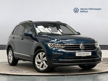 Used Volkswagen Tiguan 2022 for sale - 79317987: Photo