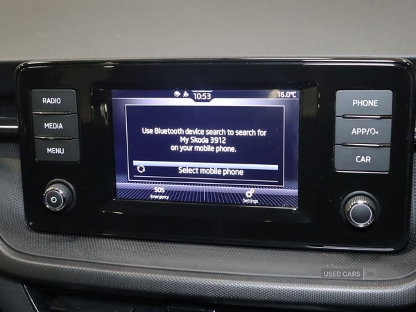 Used Skoda Fabia 2023 for sale - 76500299: Photo 32