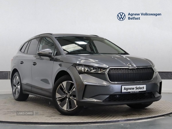 Used Skoda Enyaq 2022 for sale - 76621217: Photo 1