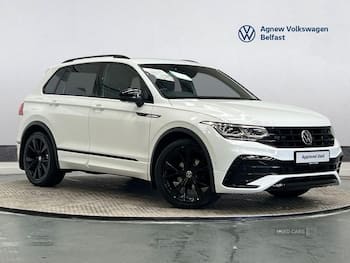 Used Volkswagen Tiguan 2020 for sale - 79670510: Photo