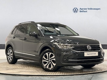 Used Volkswagen Tiguan 2022 for sale - 77315768: Photo