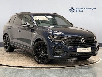 Used Volkswagen Touareg 2023 for sale - 78302392: Photo