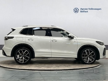 Used Volkswagen Tiguan 2024 for sale - 78742367: Photo