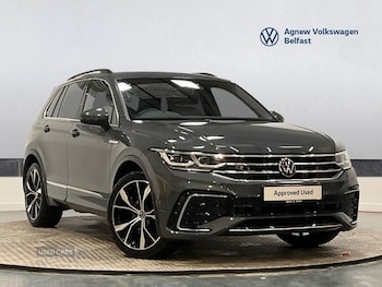 Used Volkswagen Tiguan 2023 for sale - 77359468: Photo