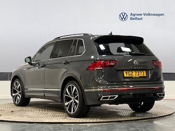 Used Volkswagen Tiguan 2023 for sale - 77359468: Photo