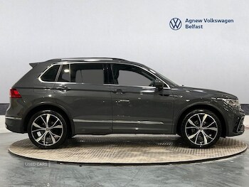 Used Volkswagen Tiguan 2023 for sale - 77359468: Photo
