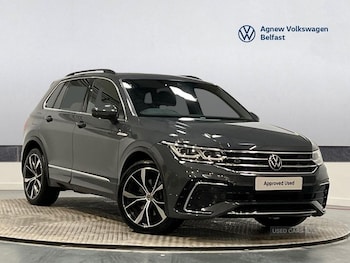 Volkswagen Tiguan feature image