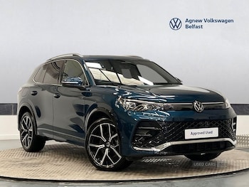 Used Volkswagen Tiguan 2025 for sale - 77754582: Photo