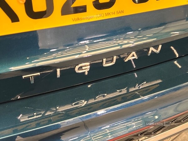 Used Volkswagen Tiguan 2025 for sale - 77754582: Photo 22