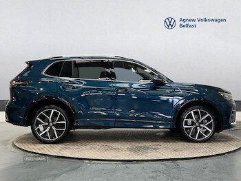 Used Volkswagen Tiguan 2025 for sale - 77754582: Photo