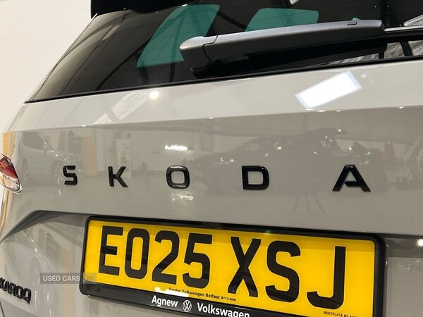 Used Skoda Karoq 2025 for sale - 76175809: Photo 22